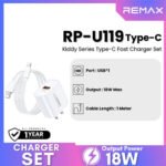 ⁦شاحن سريع من سلسلة REMAX Kiddy بقوة 18 واط ووحدة واحدة RP-U119 EU⁩ - الصورة ⁦2⁩