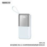 REMAX Cynlle Mini 20W+22.5W Power Bank with 2 Fast Charging Cables 10000mAh RPP-678 - Image 2