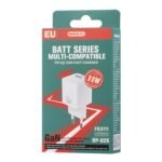 ⁦شاحن سريع متعدد التوافق من سلسلة REMAX Batt بقدرة 33 واط بتقنية الشحن السريع PD+QC، طراز RP-U26 EU GaN⁩ - الصورة ⁦3⁩